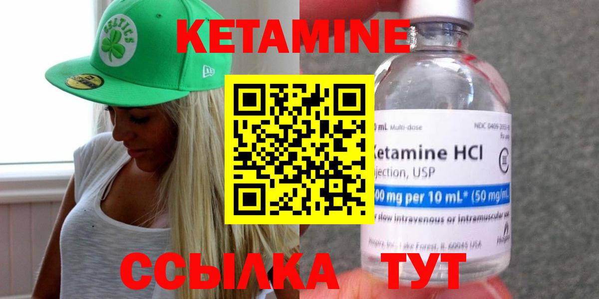 Cocaine  Марихуана  Отрадный  ГЕРОИН  Гашиш  Вход с VPN  Меф МЯУ МЯУ кристаллы  Лсд 25 