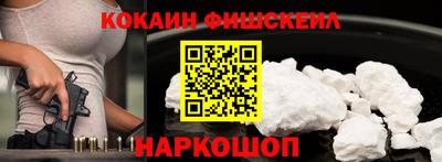 эйфоретик Партизанск