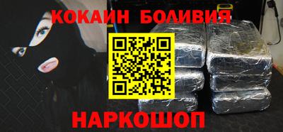 бошки Первоуральск