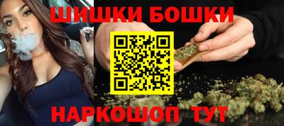 эйфоретик Партизанск