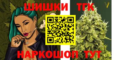 a pvp Пенза
