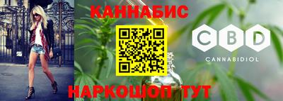эйфоретик Партизанск