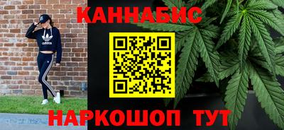 бошки Первоуральск