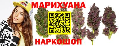 эйфоретик Партизанск
