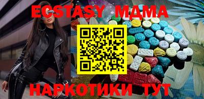 a pvp Пенза