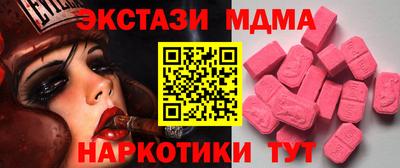 a pvp Пенза