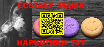 a pvp Пенза