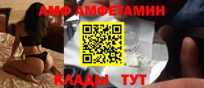 бошки Первоуральск