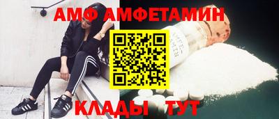 a pvp Пенза