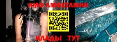 бошки Первоуральск