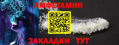a pvp Пенза