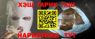 эйфоретик Партизанск