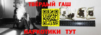 a pvp Пенза