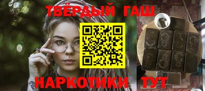 a pvp Пенза