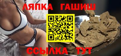 a pvp Пенза