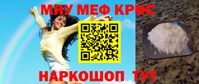 a pvp Пенза