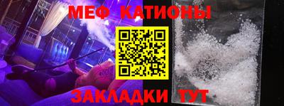 a pvp Пенза