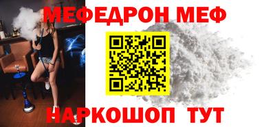 a pvp Пенза